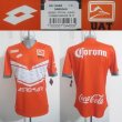 Home football shirt 2016 - 2017