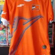 Home football shirt 2020