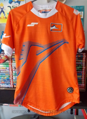 Correcaminos UAT Home football shirt 2020