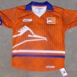 Special football shirt 2020