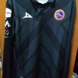 Goalkeeper football shirt 2018 - 2019