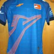 Away football shirt 2020