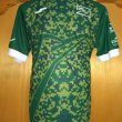 Special football shirt 2020