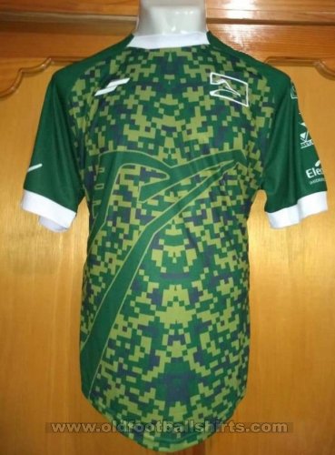 Correcaminos UAT Special football shirt 2020