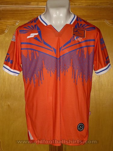 Correcaminos UAT Home football shirt 2021