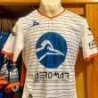 Away football shirt 2017 - 2018