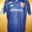 Third football shirt 2016 - 2017