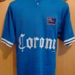 Away football shirt 1997 - 1998