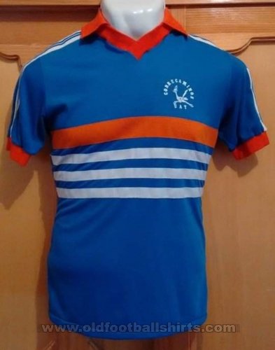 Correcaminos UAT Home camisa de futebol 1984 - 1985