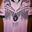 Special football shirt 2021