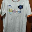 Special football shirt 2017