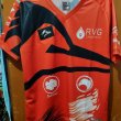 Home football shirt 2022