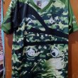 Special football shirt 2022