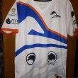 Away football shirt 2022
