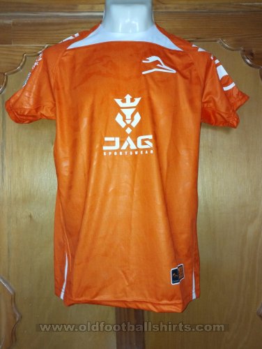 Correcaminos UAT Home football shirt 2024