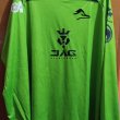Goalkeeper football shirt 2024