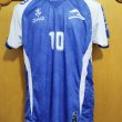 Third football shirt 2025