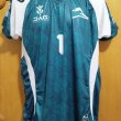 Goalkeeper football shirt 2025