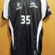 Goalkeeper football shirt 2025