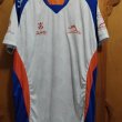 Away football shirt 2025