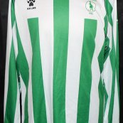 Home Camiseta de Fútbol 2003 - 2004