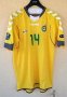 Lithuania Home football shirt 2010 - 2012