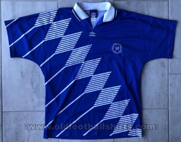 Guatemala Away football shirt 1996 - 1997