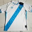 Home camisa de futebol 2021 - 2022