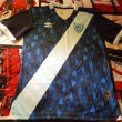 Fora camisa de futebol 2021 - 2022