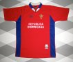 Dominican Republic Dış Saha futbol forması 2006