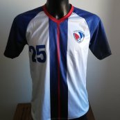 Away football shirt 2018