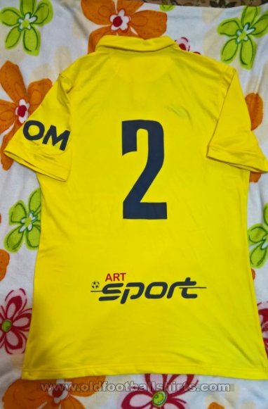FC Dacia Chisinau Home football shirt 2019 - 2021