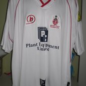 Away baju bolasepak (unknown year)