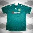 Visitante Camiseta de Fútbol 2006 - 2007