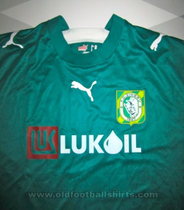 FC Zimbru Chisinau Away football shirt 2006 - 2007