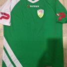 Home football shirt 2020