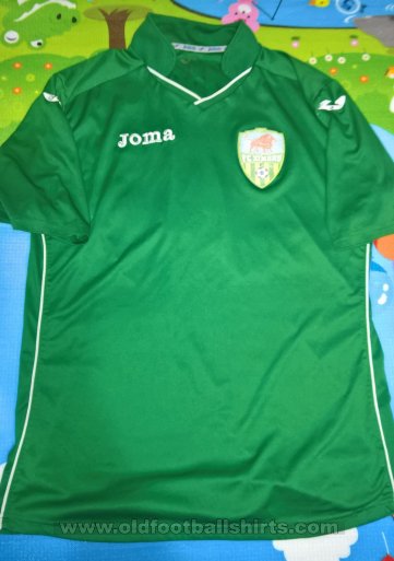 FC Zimbru Chisinau Home football shirt 2016 - 2017