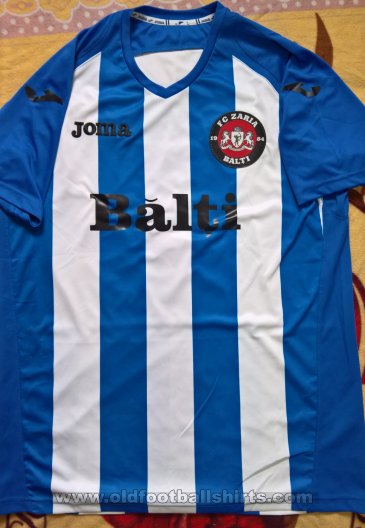 FC Bălți Away football shirt 2016 - 2017