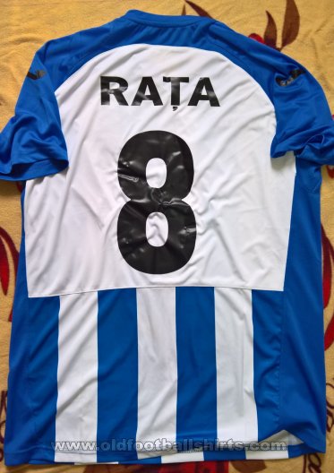 FC Bălți Away football shirt 2016 - 2017