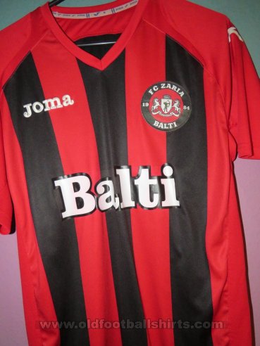 FC Bălți Home football shirt (unknown year)
