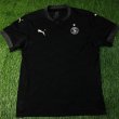 Third football shirt 2020 - 2021