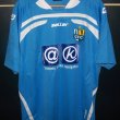 Home football shirt 2011 - 2012