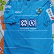 Home football shirt 2010 - 2011