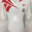 Third football shirt 1994 - 1995