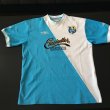 Home football shirt 2004 - 2005