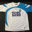 Away football shirt 2011 - 2012