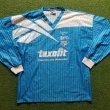 Home football shirt 1995 - 1996