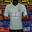 Home football shirt 2013 - 2014
