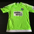 Third football shirt 2016 - 2017