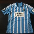 Home football shirt 2015 - 2016